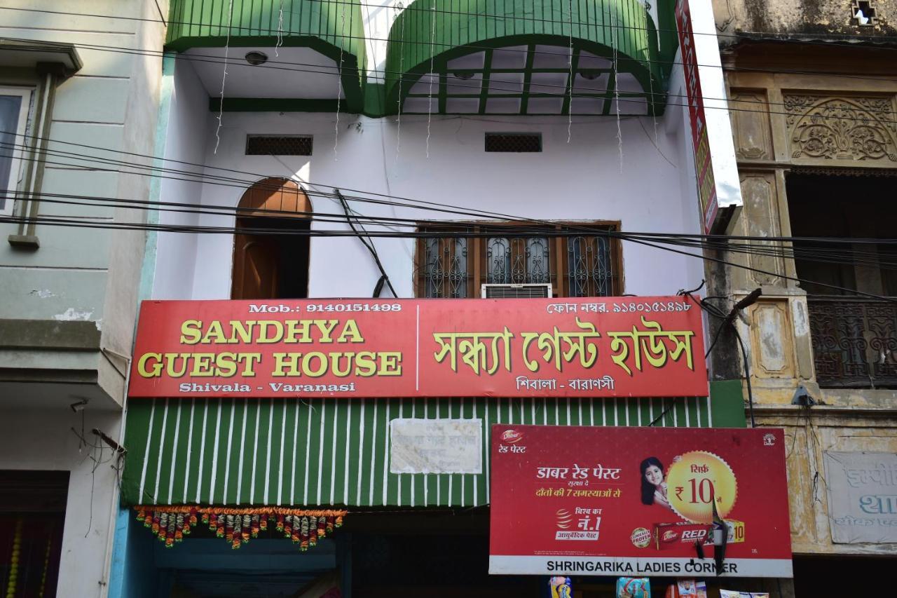 Sandhya Guest House Varanasi Near Ganga River Exterior foto